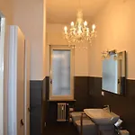 公寓 Cittadella 维罗纳